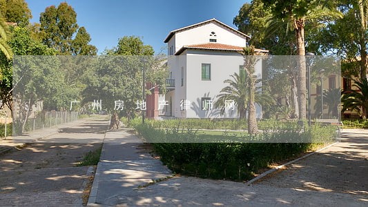 广州房地产律师网 广州房地产律师网