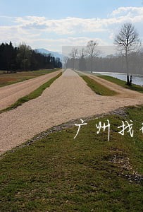 广州找律师法律咨询 广州找律师法律咨询