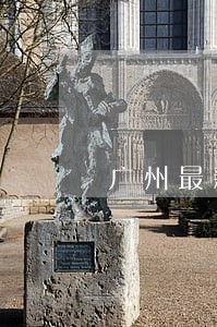 广州最新的劳动合同法 广州最新的劳动合同法
