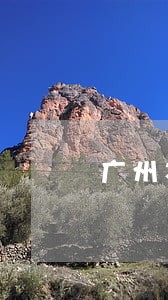广州本地婚姻家事律师介绍 广州本地婚姻家事律师介绍