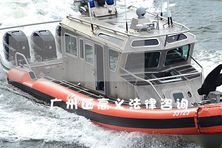 广州正高义法律咨询 广州正高义法律咨询