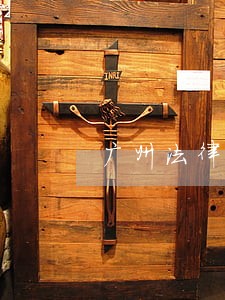 广州法律顾问案例 广州法律顾问案例