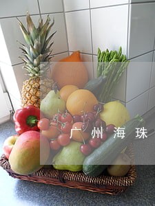 广州海珠区找民事执行律师 广州海珠区找民事执行律师
