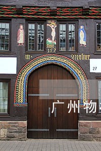 广州物权保护纠纷起诉律师哪家好 广州物权保护纠纷起诉律师哪家好