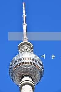 广州番禺债务专业律师地址 广州番禺债务专业律师地址