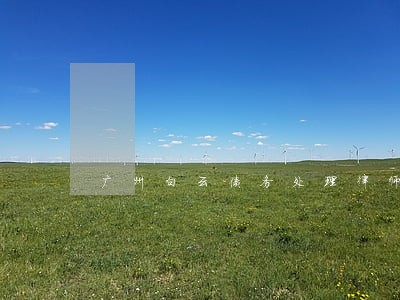 广州白云债务处理律师联系方式 广州白云债务处理律师联系方式