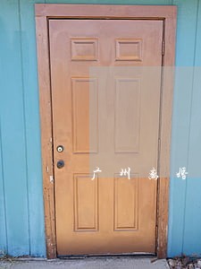 广州离婚到哪个律师所好 广州离婚到哪个律师所好