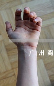 广州离婚房产分割律师团专业严谨