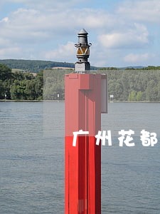 广州花都债务清理律师预约咨询 广州花都债务清理律师预约咨询