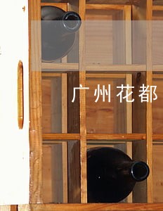 广州花都区债务执行律师团队