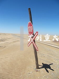 广州重大刑事案件律师服务网站 广州重大刑事案件律师服务网站
