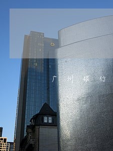 广州银行信用卡逾期多久起诉 广州银行信用卡逾期多久起诉