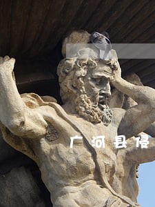 广河县侵犯财产罪诉讼律师 广河县侵犯财产罪诉讼律师