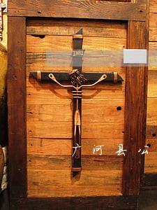 广河县公安国安律师在线免费咨询 广河县公安国安律师在线免费咨询
