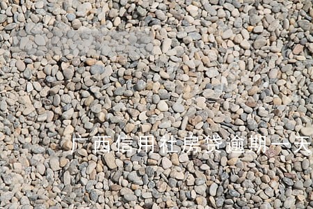 广西信用社房贷逾期一天 广西信用社房贷逾期一天