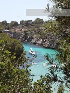 广西劳动法病假规定 广西劳动法病假规定