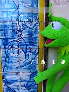 广西北部湾信用卡逾期 广西北部湾信用卡逾期