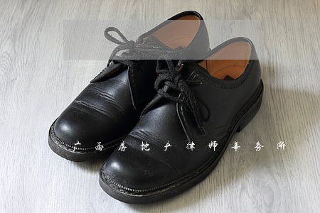 广西房地产律师事务所 广西房地产律师事务所