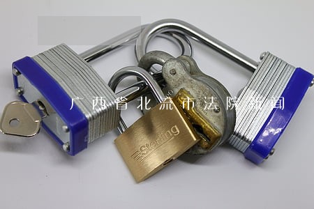 广西省北流市法院新闻 广西省北流市法院新闻