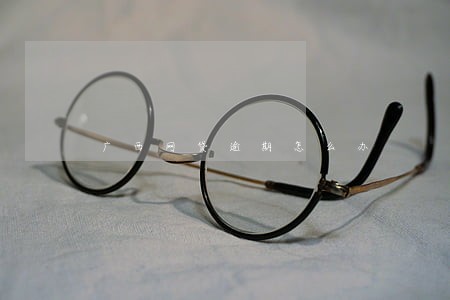 广西网贷逾期怎么办 广西网贷逾期怎么办