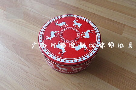 广西网贷逾期找律师协商 广西网贷逾期找律师协商