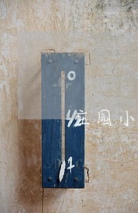 庄园小课堂答案信用卡逾期 庄园小课堂答案信用卡逾期