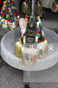 庆云交通事故律师 庆云交通事故律师