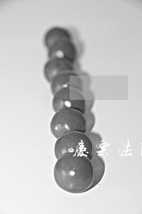 庆云法院王健 庆云法院王健