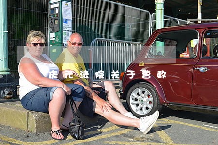 庆元法院关于曹政 庆元法院关于曹政