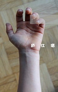 庐江借用合同纠纷律师 庐江借用合同纠纷律师