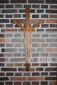 庐阳债务律师 庐阳债务律师