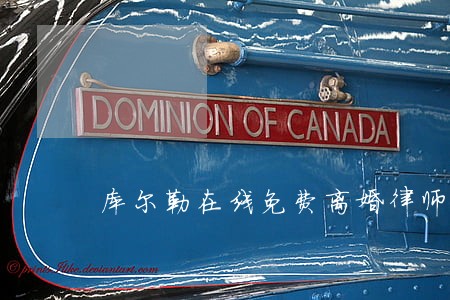 库尔勒在线免费离婚律师 库尔勒在线免费离婚律师