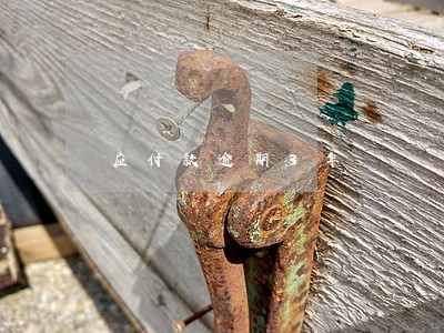 应付款逾期3年 应付款逾期3年