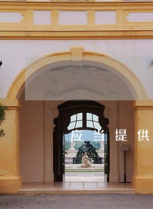 应当提供法律援助 应当提供法律援助