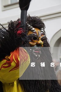 店铺合同纠纷律师介绍 店铺合同纠纷律师介绍