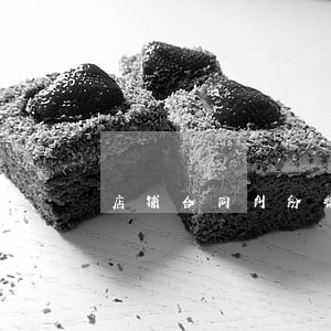店铺合同纠纷律师电话 店铺合同纠纷律师电话