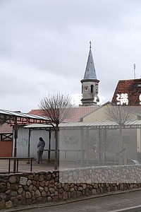 度小满只还本金不还手续费 度小满只还本金不还手续费