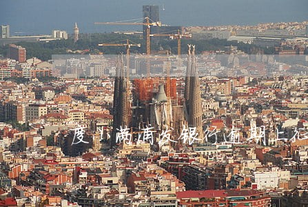 度小满浦发银行逾期上征信