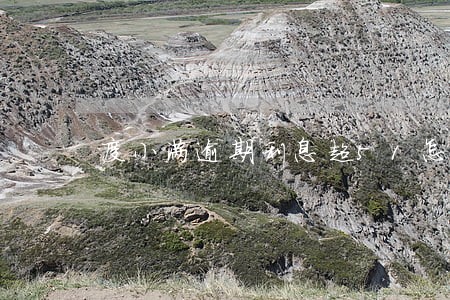 度小满逾期利息超51怎么举报 度小满逾期利息超51怎么举报