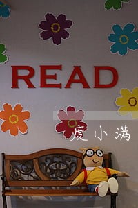 度小满金融欠款10万逾期 度小满金融欠款10万逾期