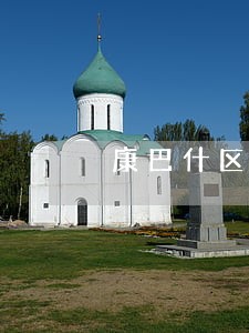 康巴什区国际贸易律师咨询电话 康巴什区国际贸易律师咨询电话