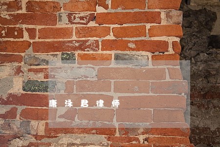 康泳君律师 康泳君律师