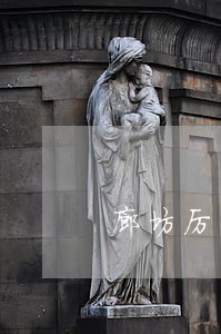 廊坊厉害的债务律师哪个好 廊坊厉害的债务律师哪个好
