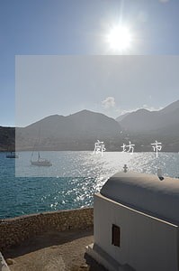 廊坊市看守所会见律师