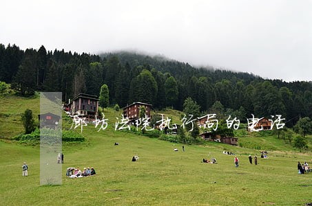 廊坊法院执行局的电话