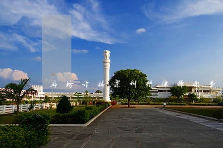 廊坊诈骗罪辩护律师收费标准 廊坊诈骗罪辩护律师收费标准