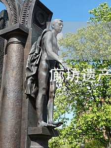 廊坊遗产继承律师咨询 廊坊遗产继承律师咨询