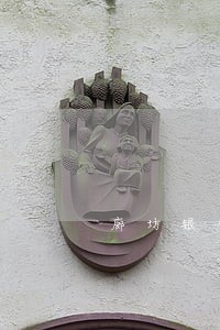 廊坊银行贷款逾期会被起诉 廊坊银行贷款逾期会被起诉