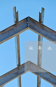 延安法律援助地址 延安法律援助地址