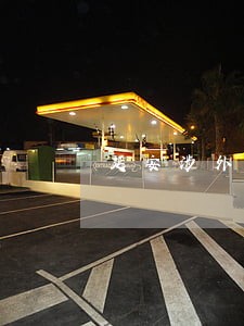 延安涉外商业律师 延安涉外商业律师